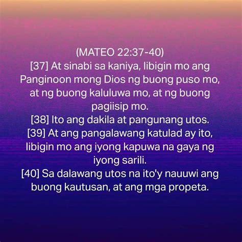 sugal bible verse|Mateo 22 FSV .